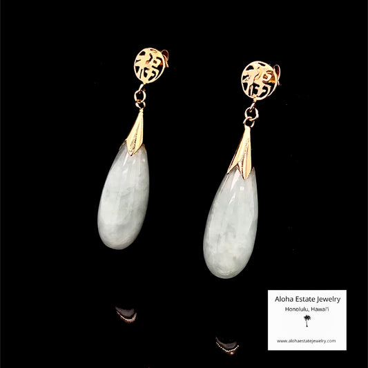 Vintage 14k Jade Teardrop Dangle Earrings