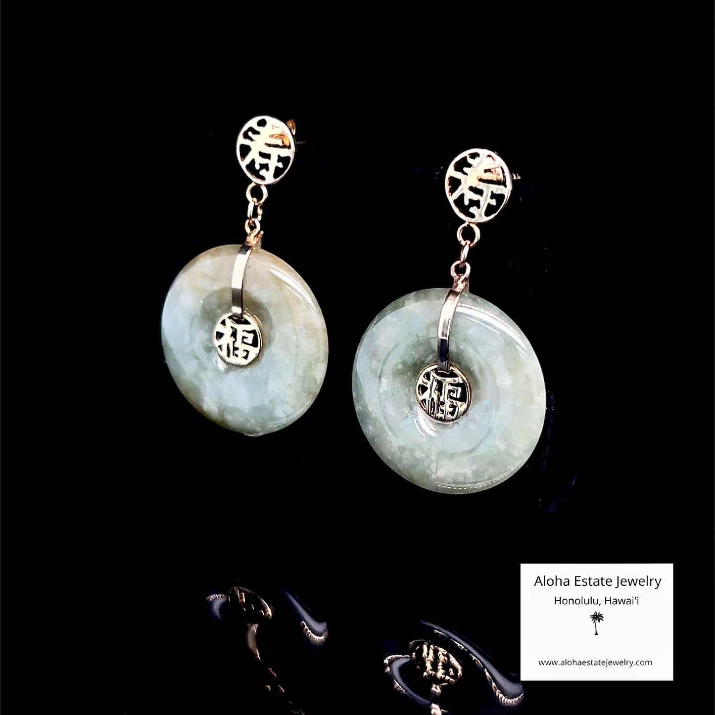 Vintage 14k Jade Bi Disc Dangle Earrings