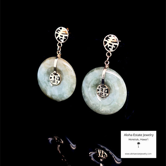 Vintage 14k Jade Bi Disc Dangle Earrings