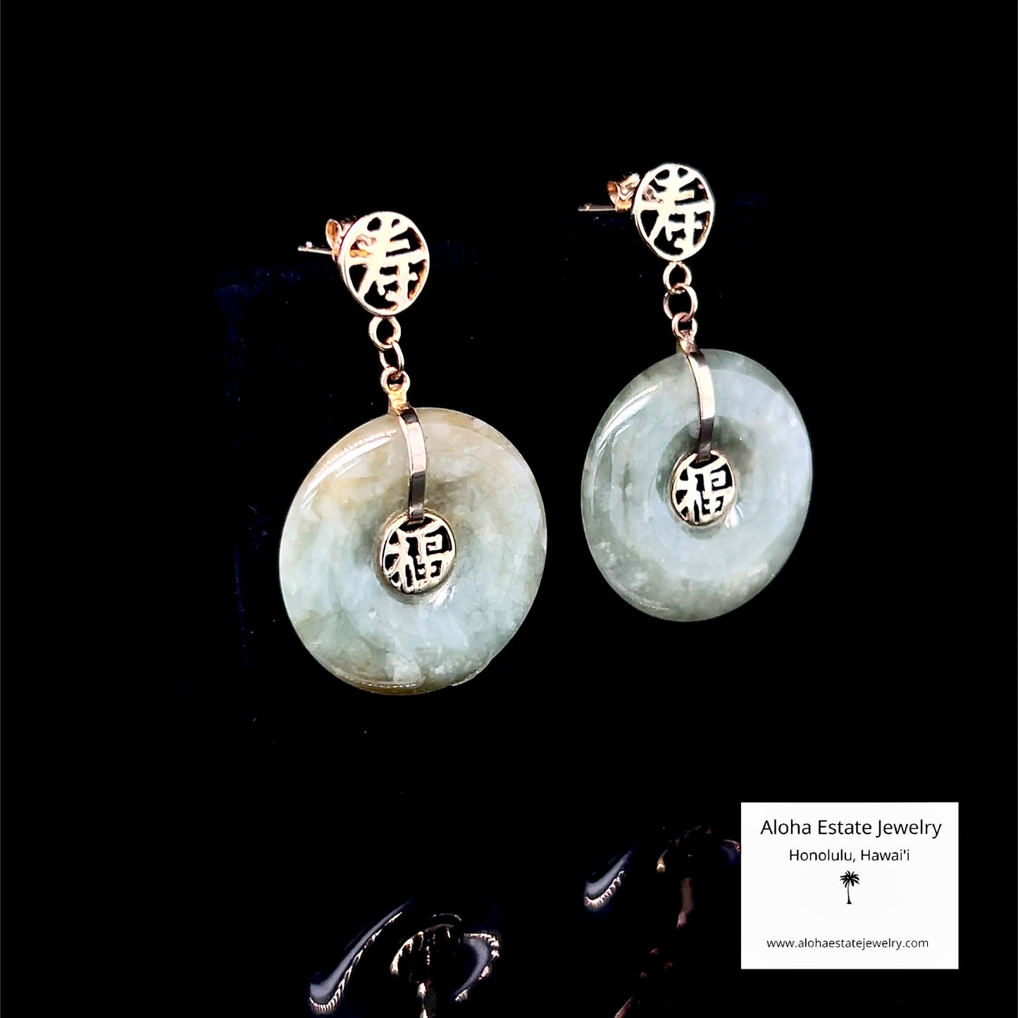 Vintage 14k Jade Bi Disc Dangle Earrings