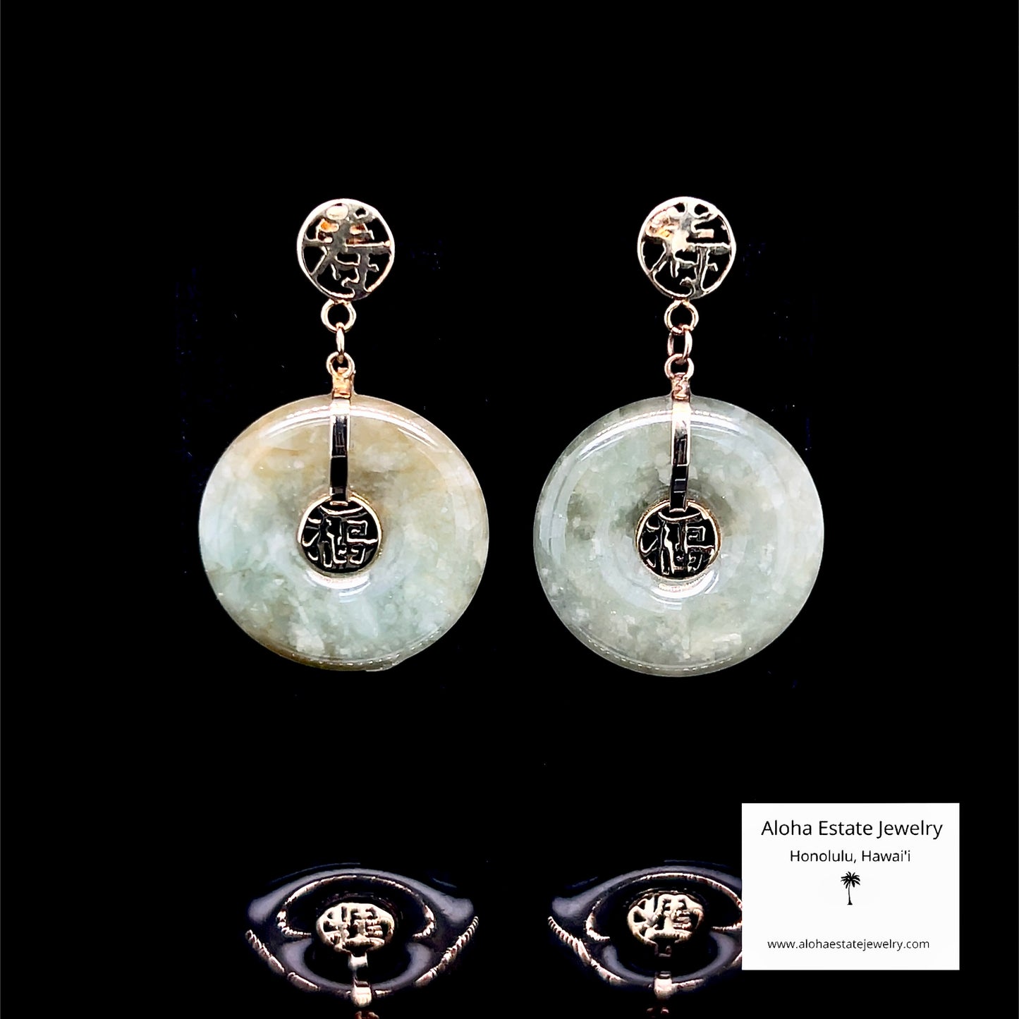 Vintage 14k Jade Bi Disc Dangle Earrings