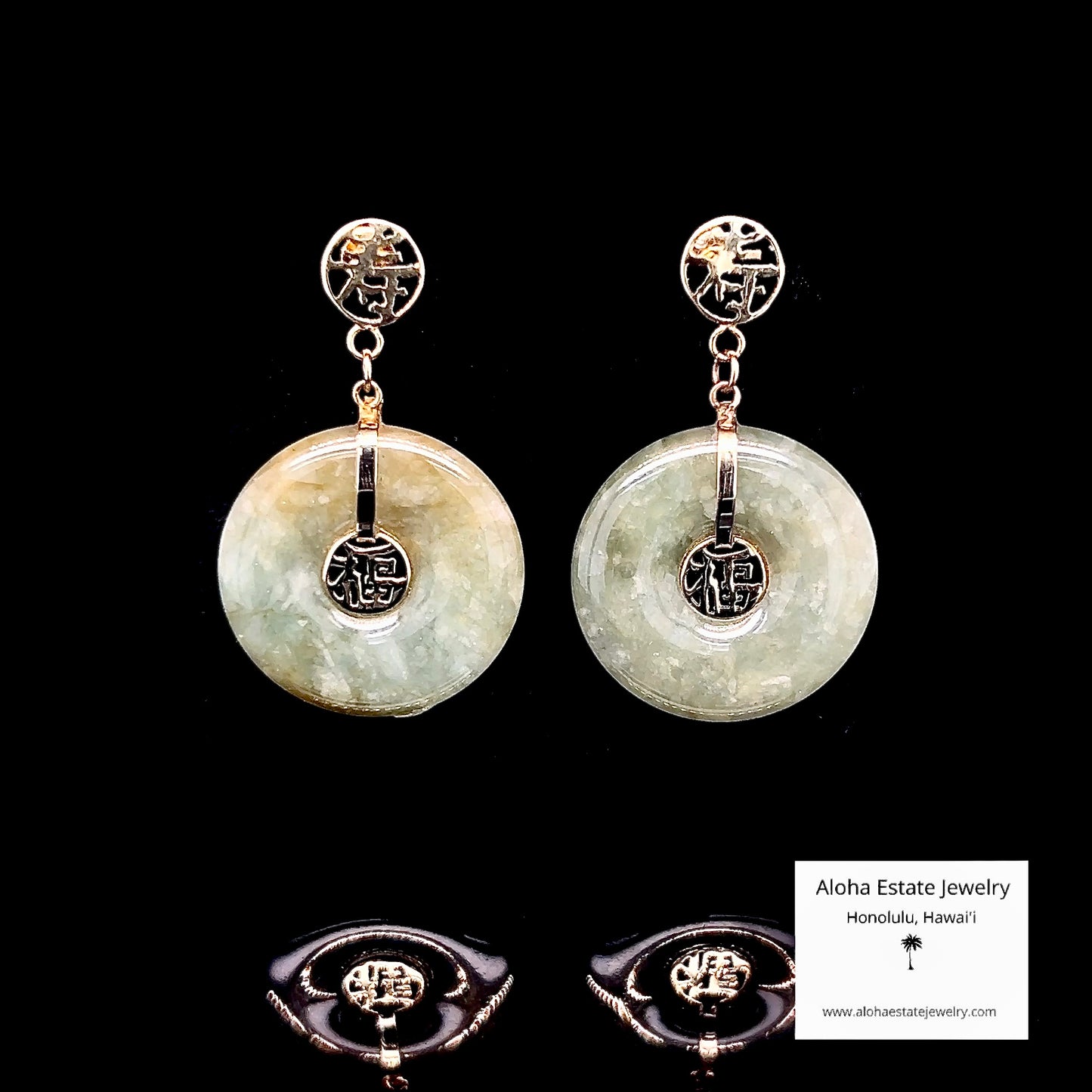 Vintage 14k Jade Bi Disc Dangle Earrings