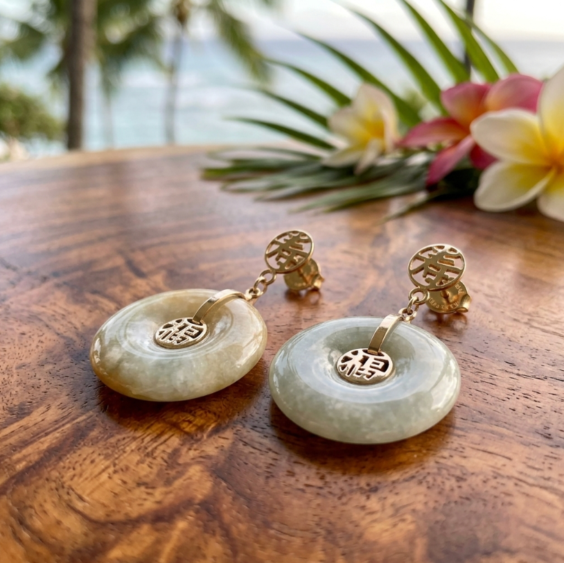 Vintage 14k Jade Bi Disc Dangle Earrings