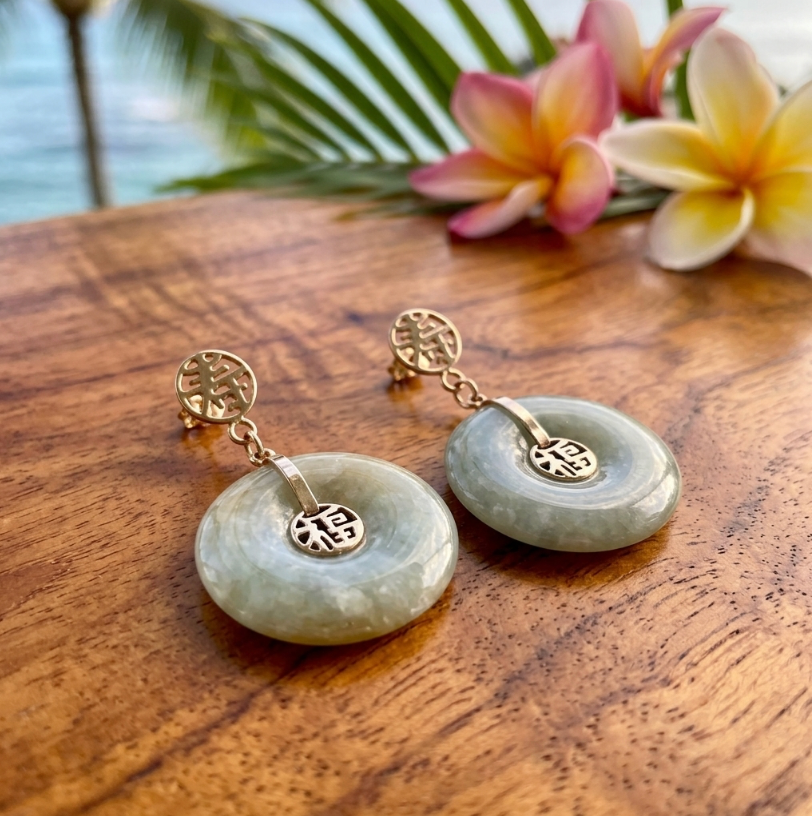 Vintage 14k Jade Bi Disc Dangle Earrings