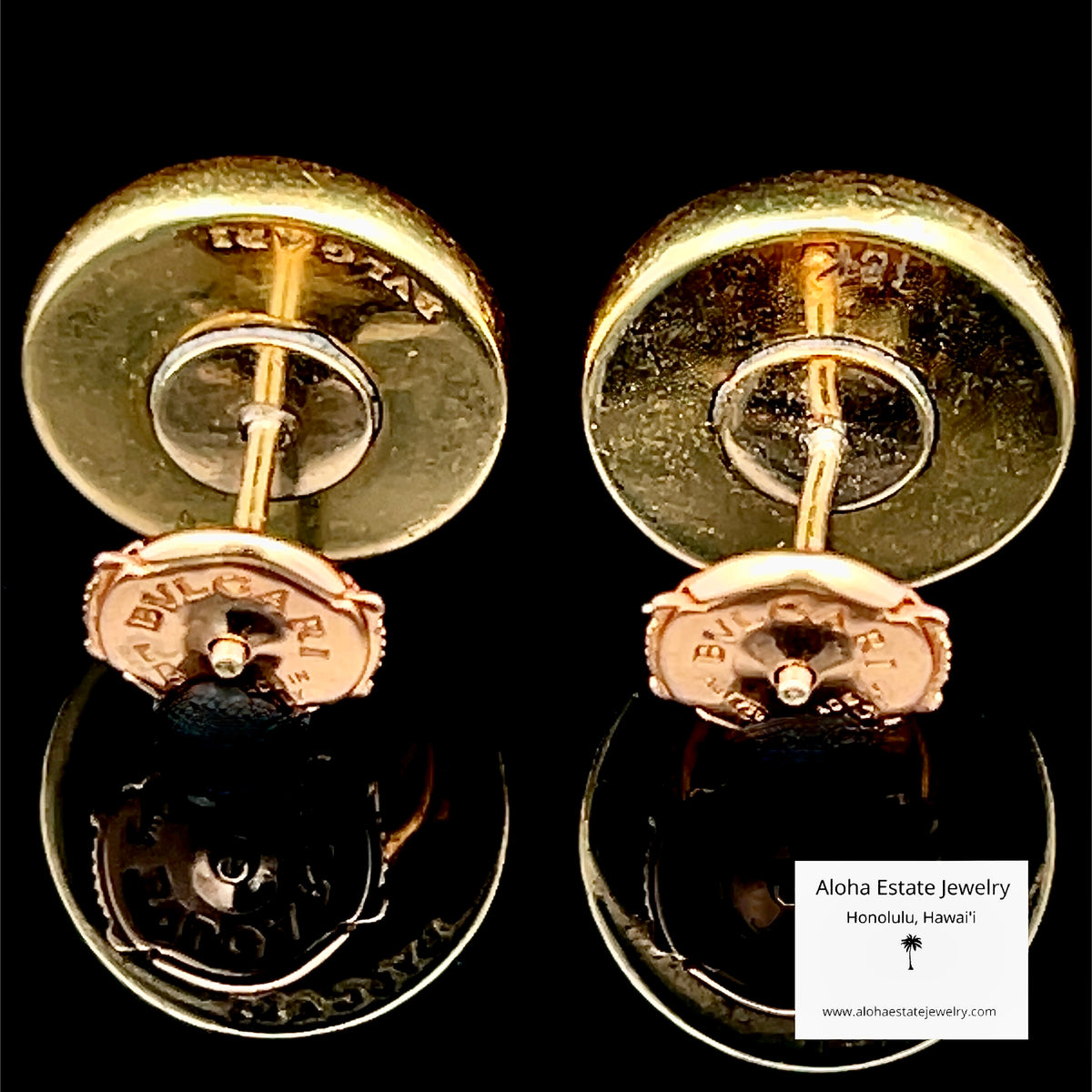 Vintage Bulgari 18K Gold Cabochon Earrings, Guilloche Base with Boxes