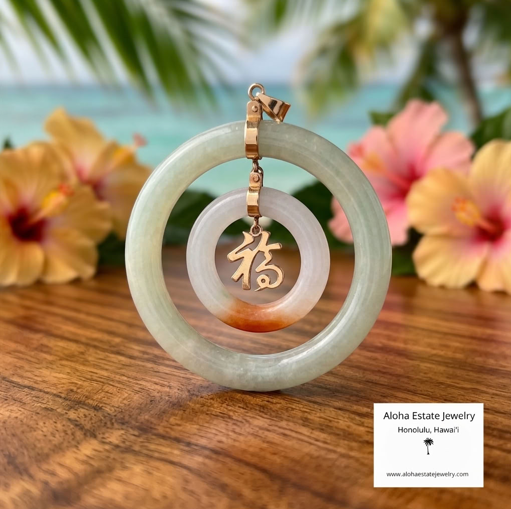 Vintage Jadeite Double Circle Pendant, Fu Fortune Charm, 14K