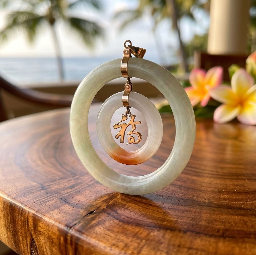 Vintage Jadeite Double Circle Pendant, Fu Fortune Charm, 14K