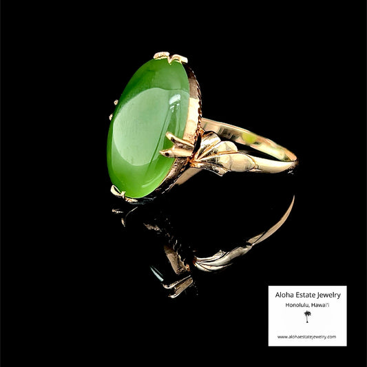 Vintage 18K Jade Cabochon Ring in Basket Setting
