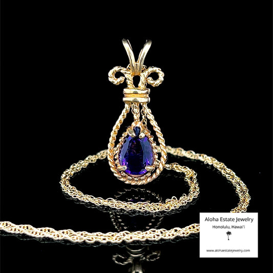 Antique 10K Amethyst Openwork Pendant on 14K Chain