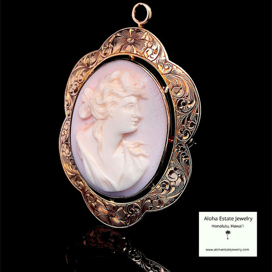 Antique Italian Hand Carved Cameo in Hand-Etched Frame