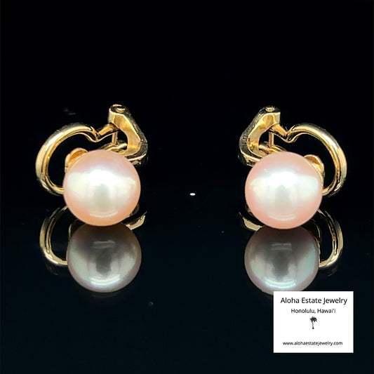 Vintage 18K Franz Bruening Akoya Pearl Earrings