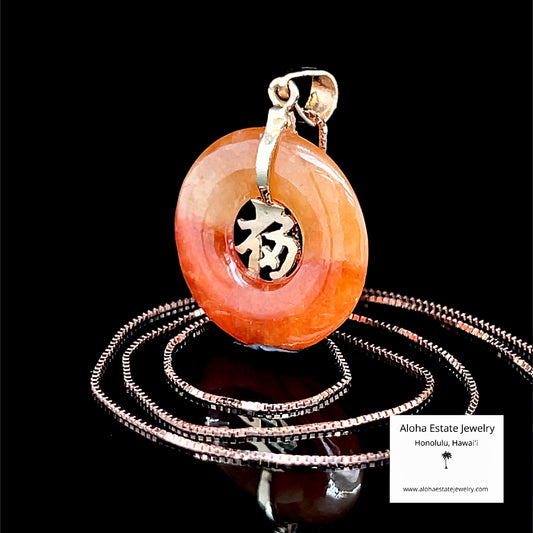 Vintage 14k Rust-Red Jadeite Bi-Pendant