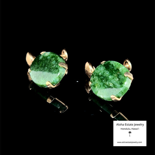 Vintage 14K Jade Dangle Earrings